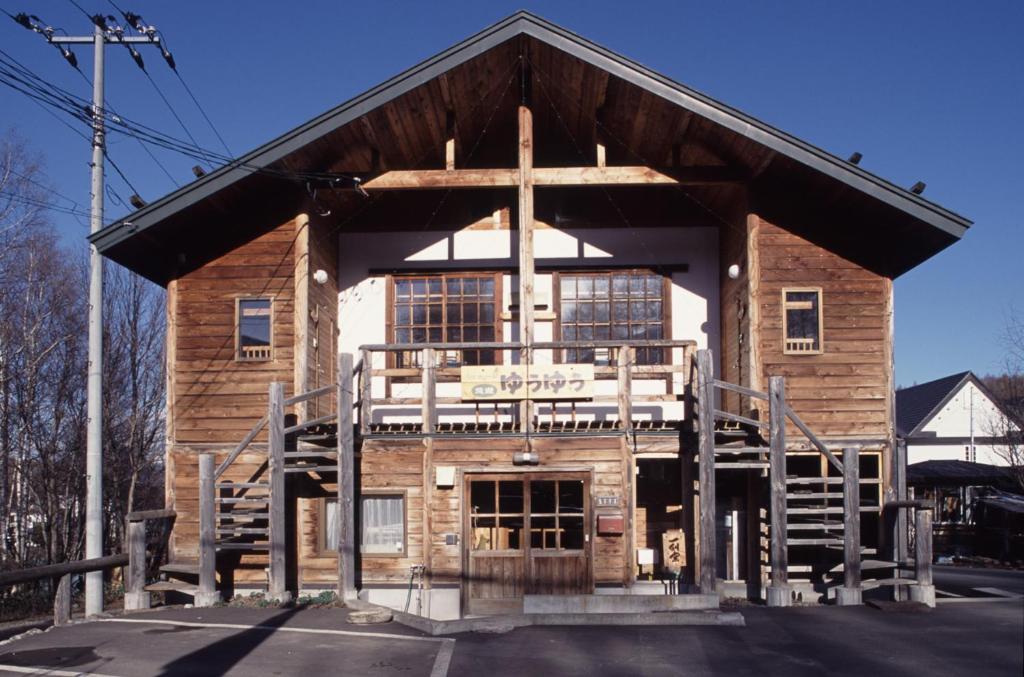 Cottage Yuyu Nakafurano Exterior foto